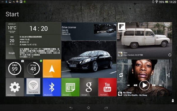SquareHome Phone软件
