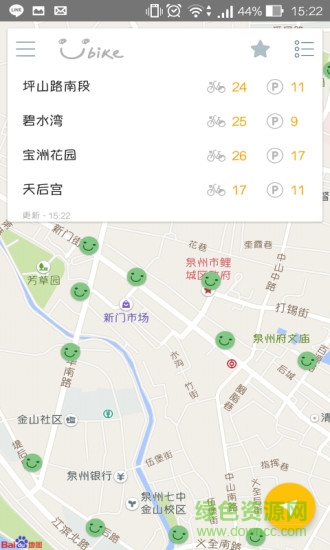 Quanzhou YouBike软件