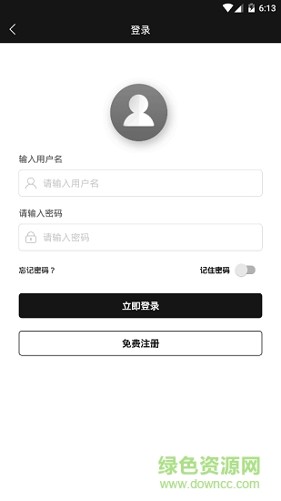 酷游电竞软件
