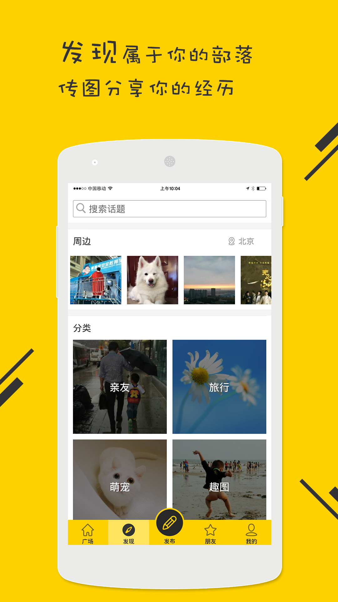 图猫影辑软件