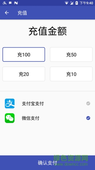 厦门易达软件
