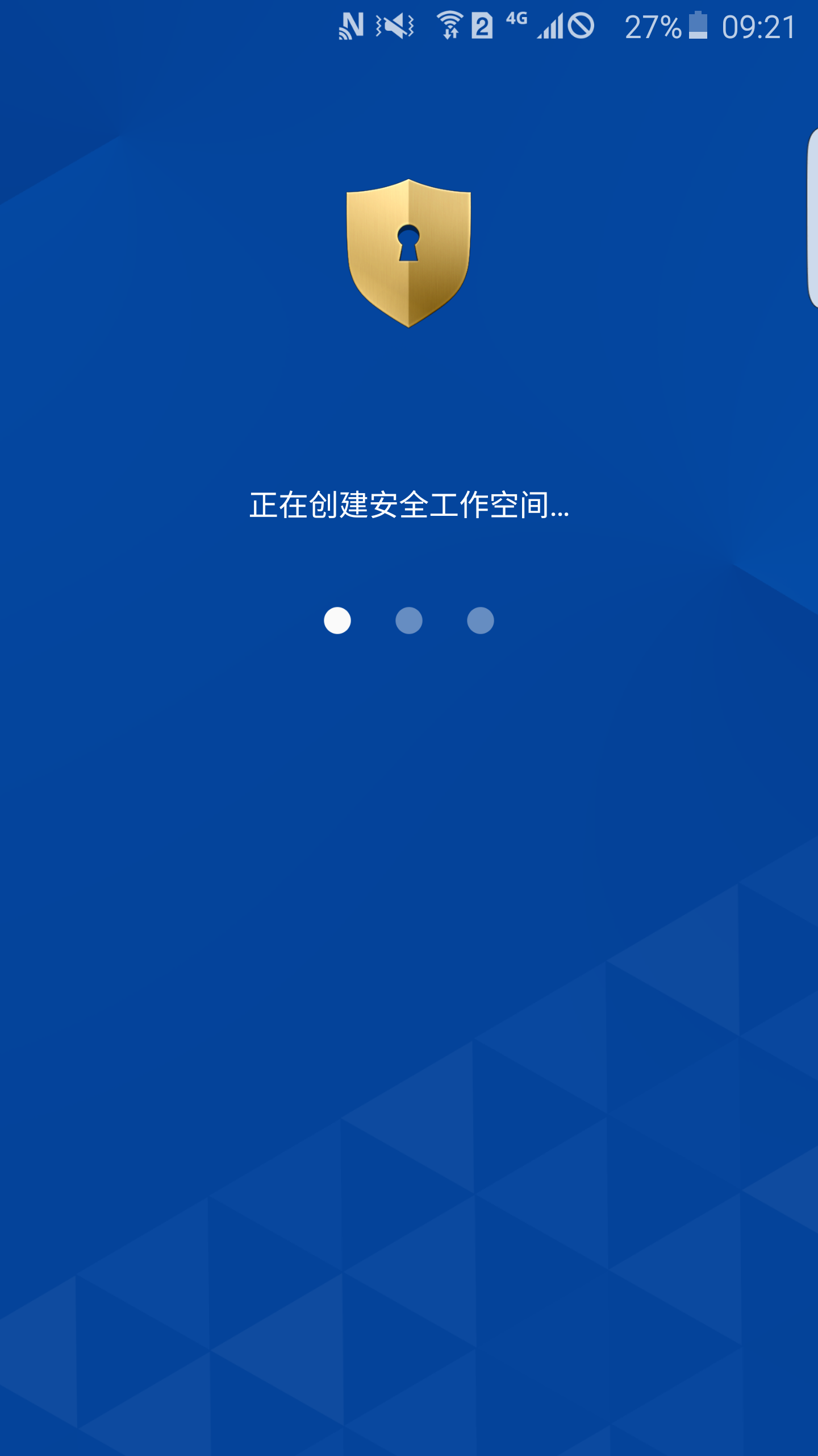 My KNOX软件