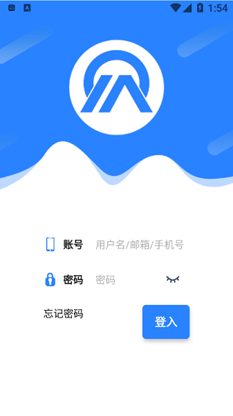云驾e慧软件
