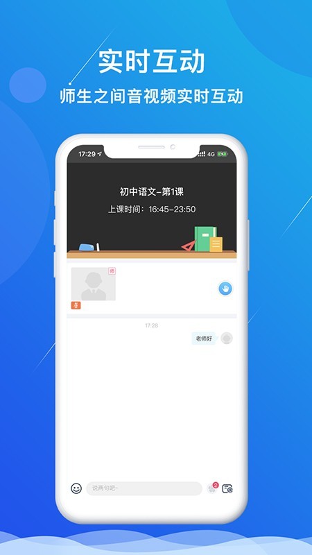 多分软件