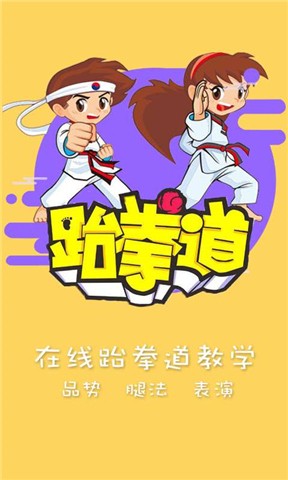 hoha软件