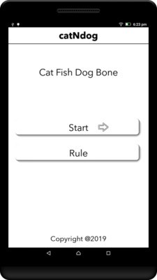 Catchy软件