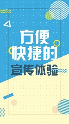 动画工场软件