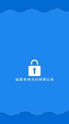 Coves番茄钟软件