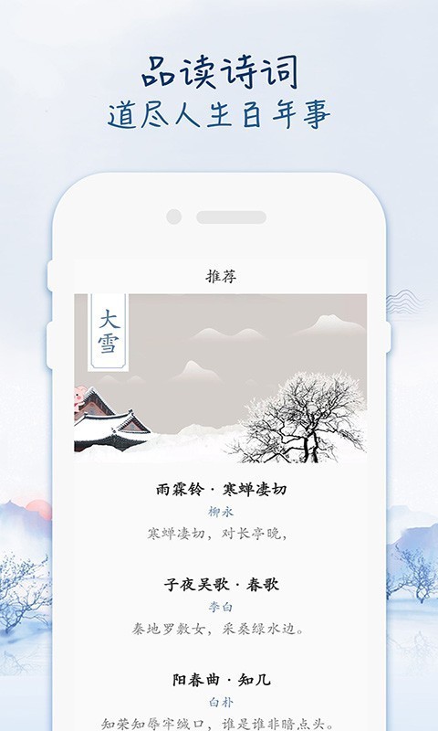 阳光金诗欢乐猪软件