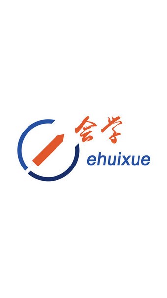安徽省立医院软件