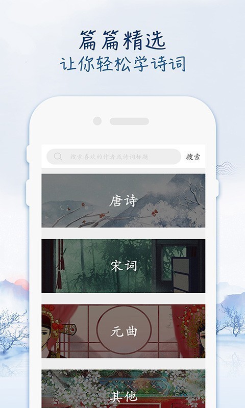 阳光金诗欢乐猪软件