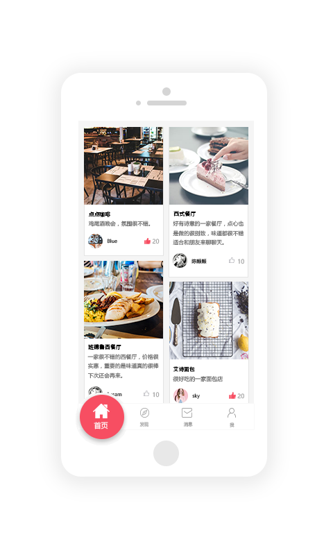 TasKiller Full软件