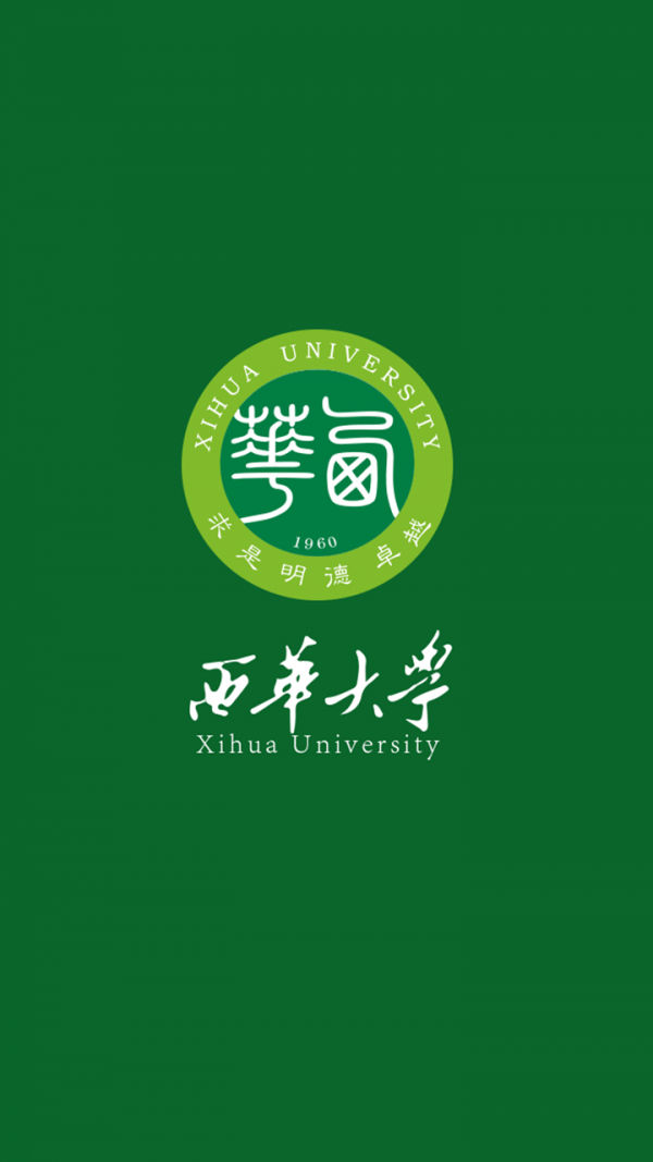 掌上西峡软件