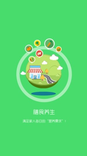 放大镜FDJ软件