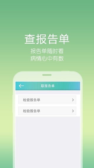 都江堰发布软件