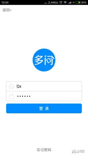 多问律师软件