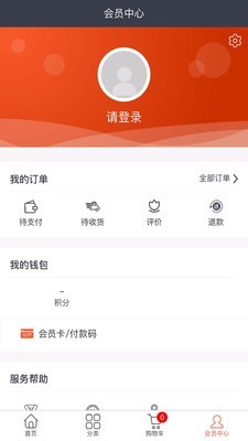 9917游戏软件