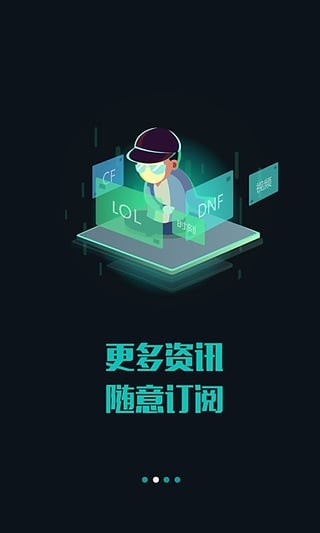 CF掌上TGP软件