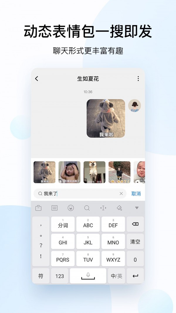 酷狗音乐大字版软件