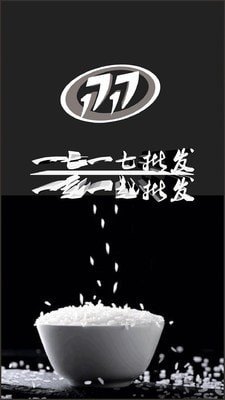 17168全民游戏软件