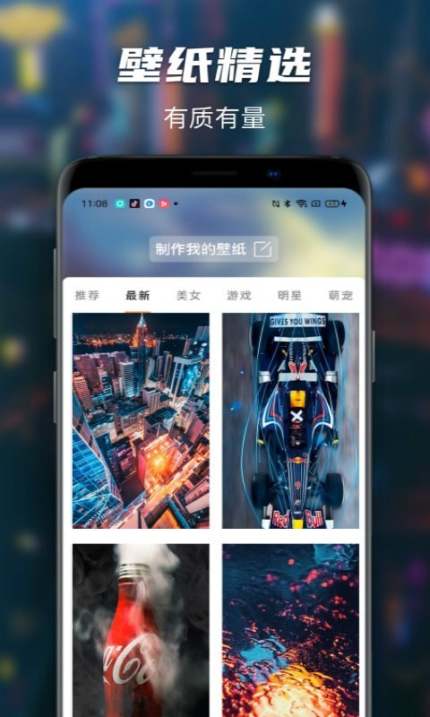 MapsMe软件