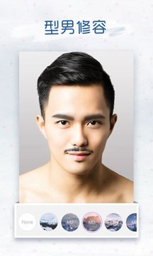 玩图软件