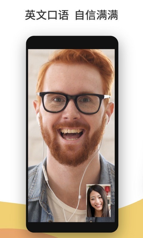 Camera Gallery Pro KitKat 4.4(相机+)软件
