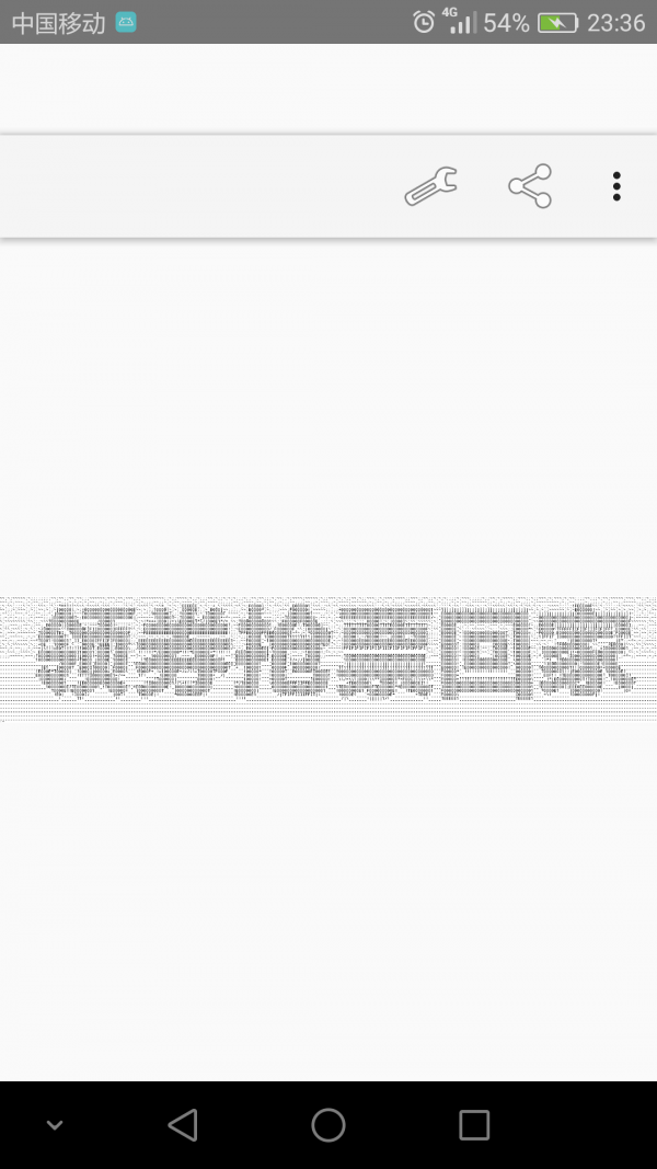 图片转文字识别王软件