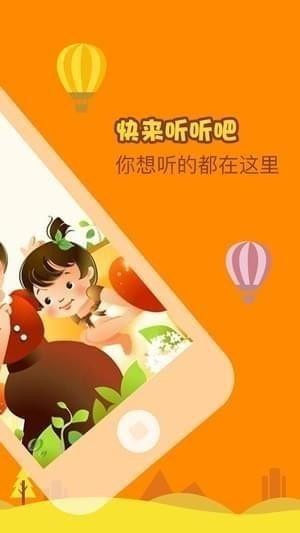 小树软件
