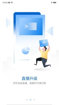 Ciss跨网通软件