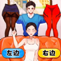 穿搭美美哒手游