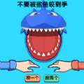 同屏对抗赛手游