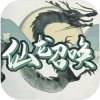 仙龙召唤手游