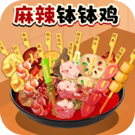 吃货干饭吧手游