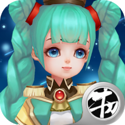 星尘仙域手游