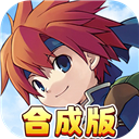 魔力宝贝回忆合成版手游