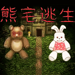 迷宫逃脱模拟手游