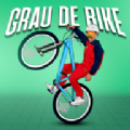 Grau de Bike手游