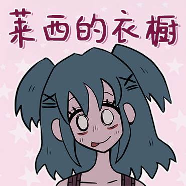 美女捏脸换装模拟器手游