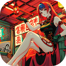 N+1失业青年新生活手游
