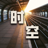 开局一条狗，装备全靠捡手游
