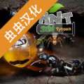 模拟蚂蚁大亨手游