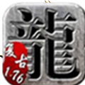 十二罗汉手游
