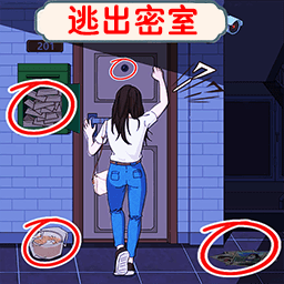 恐怖小黑屋手游