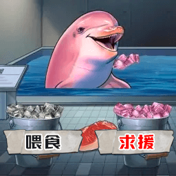 恐怖怪谈解谜手游