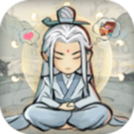 小道士手游