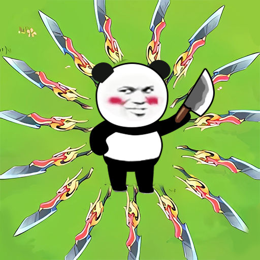 蛋仔割草大战手游