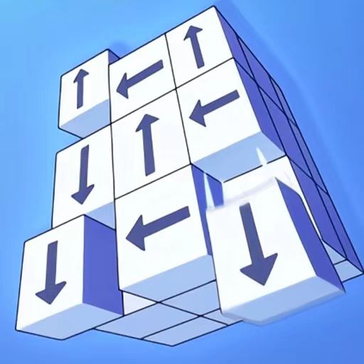 箭头消一消手游