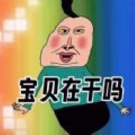 文字爆梗传手游