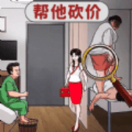 找出恐怖之处手游